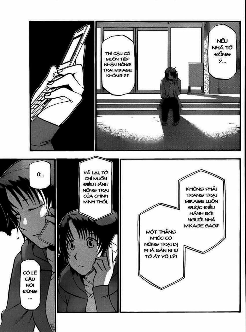 Truyện Tranh Chiếc Muỗng Bạc - Silver Spoon trang 4