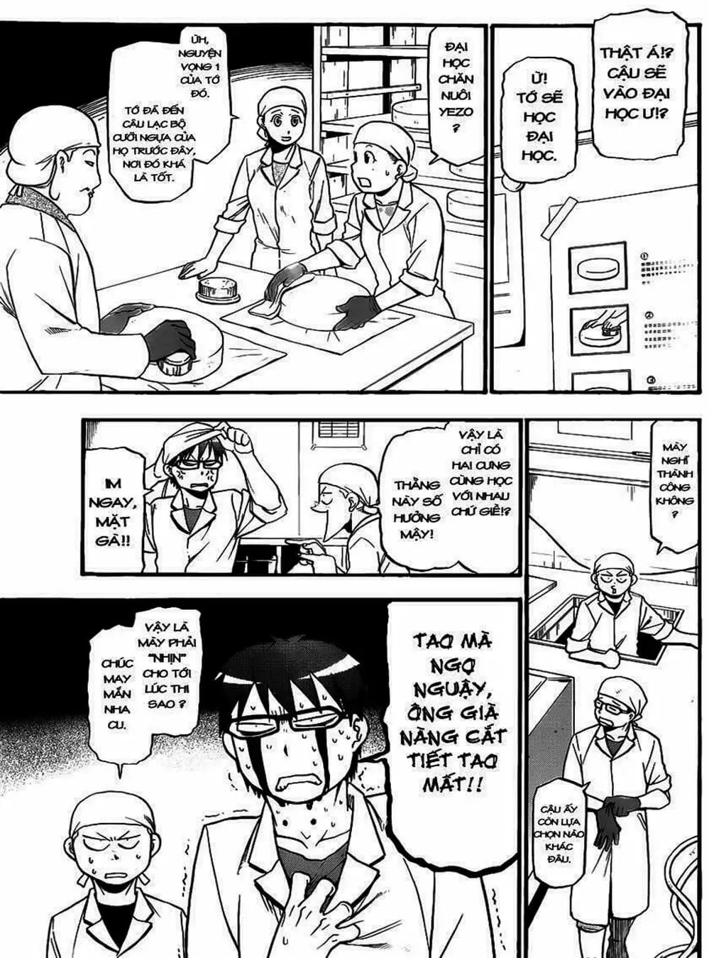 Truyện Tranh Chiếc Muỗng Bạc - Silver Spoon trang 4