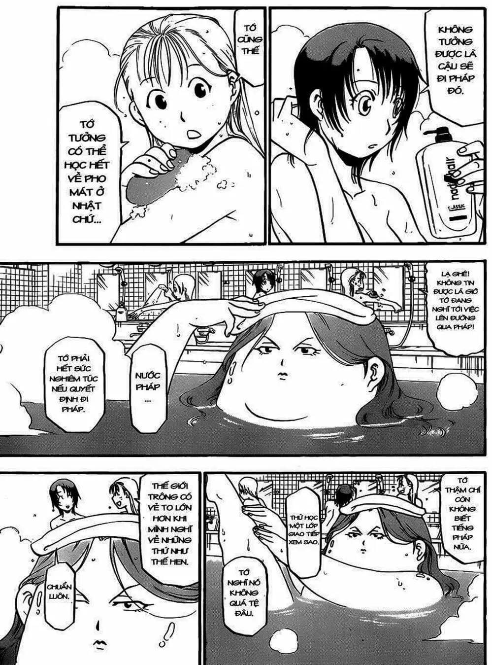 Truyện Tranh Chiếc Muỗng Bạc - Silver Spoon trang 4