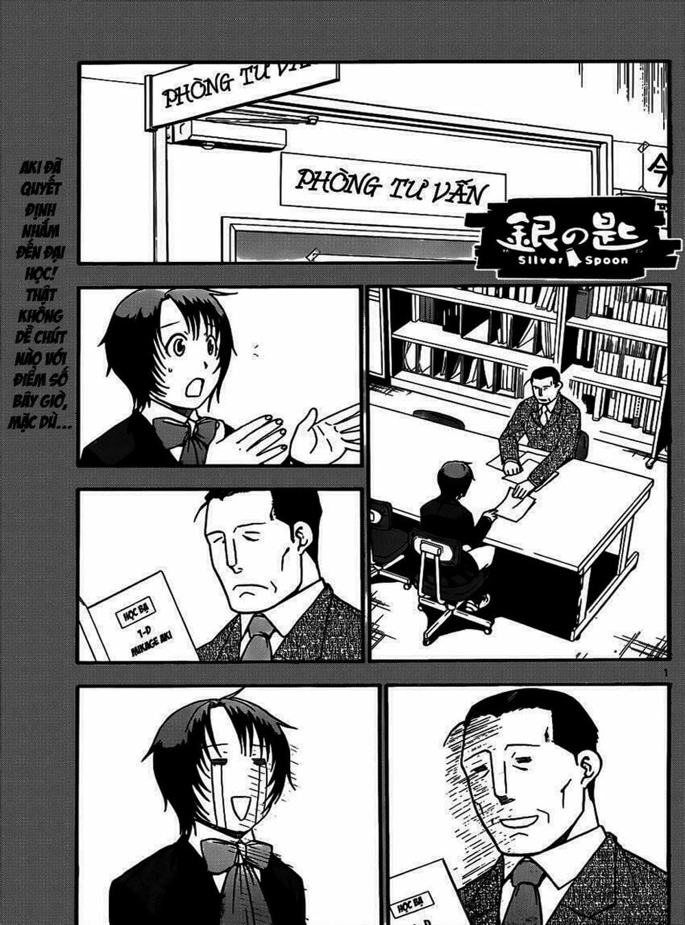 Truyện Tranh Chiếc Muỗng Bạc - Silver Spoon trang 4