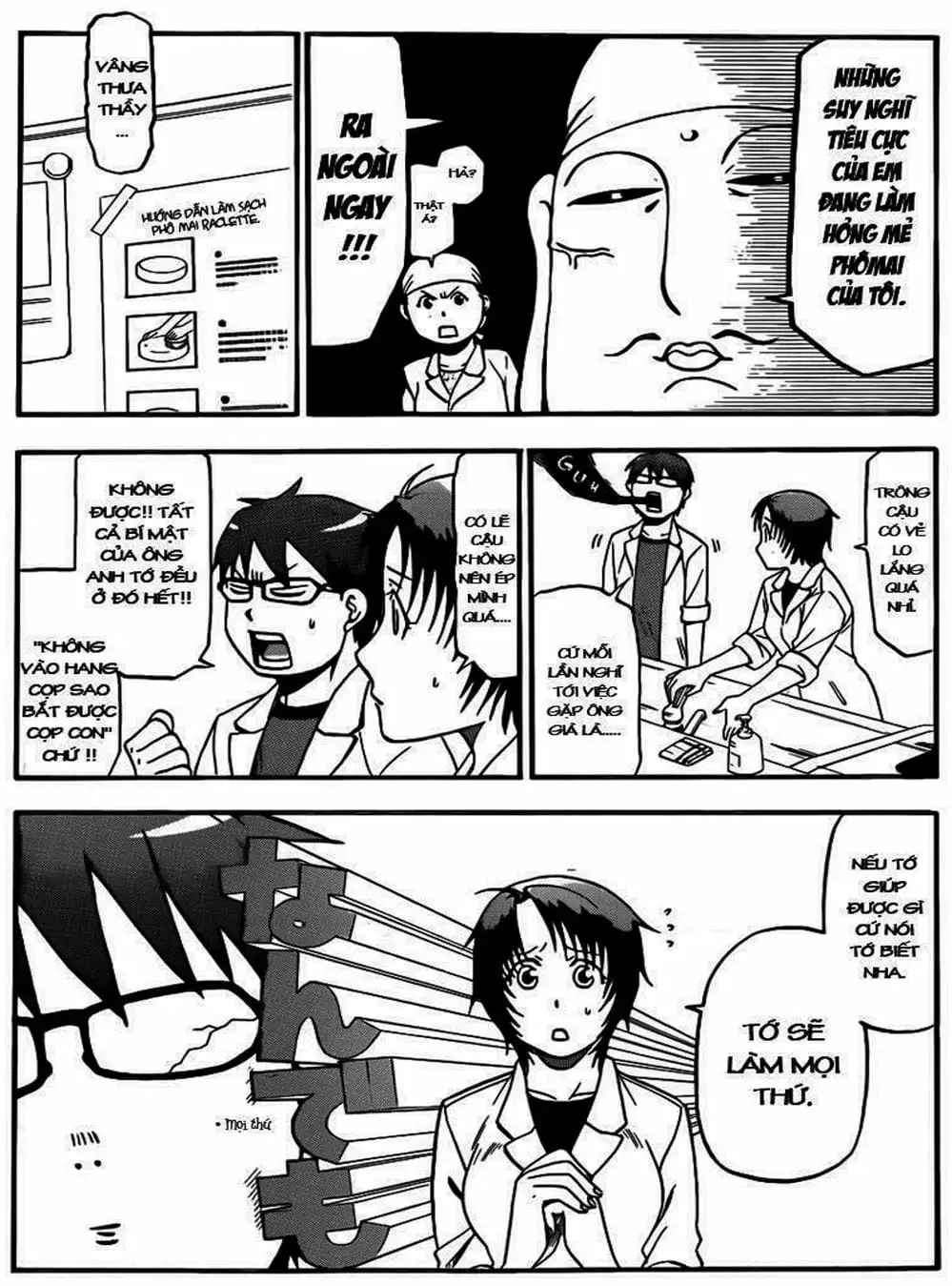 Truyện Tranh Chiếc Muỗng Bạc - Silver Spoon trang 4