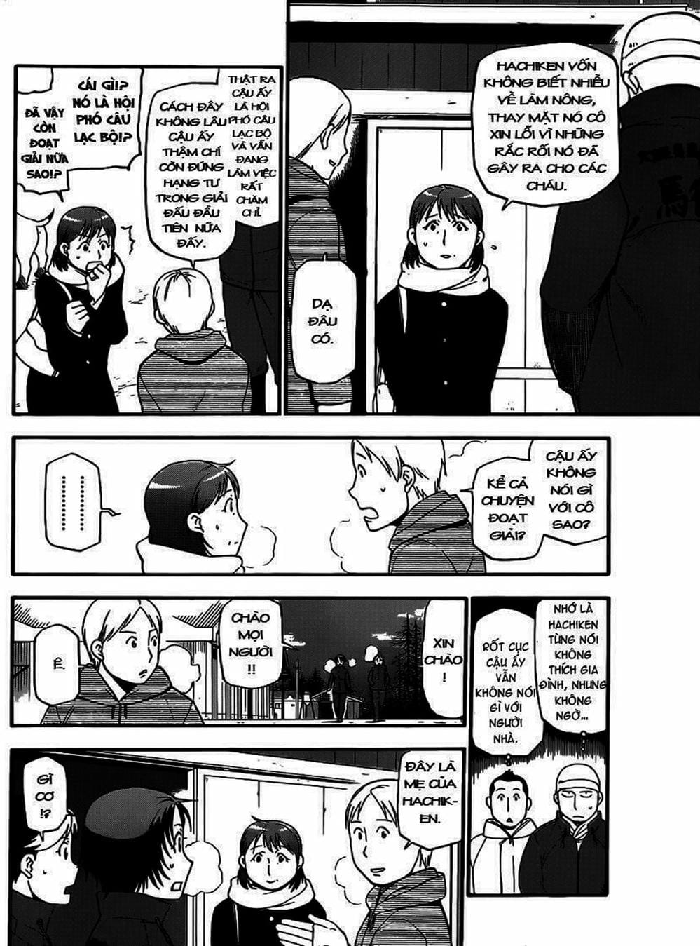 Truyện Tranh Chiếc Muỗng Bạc - Silver Spoon trang 4