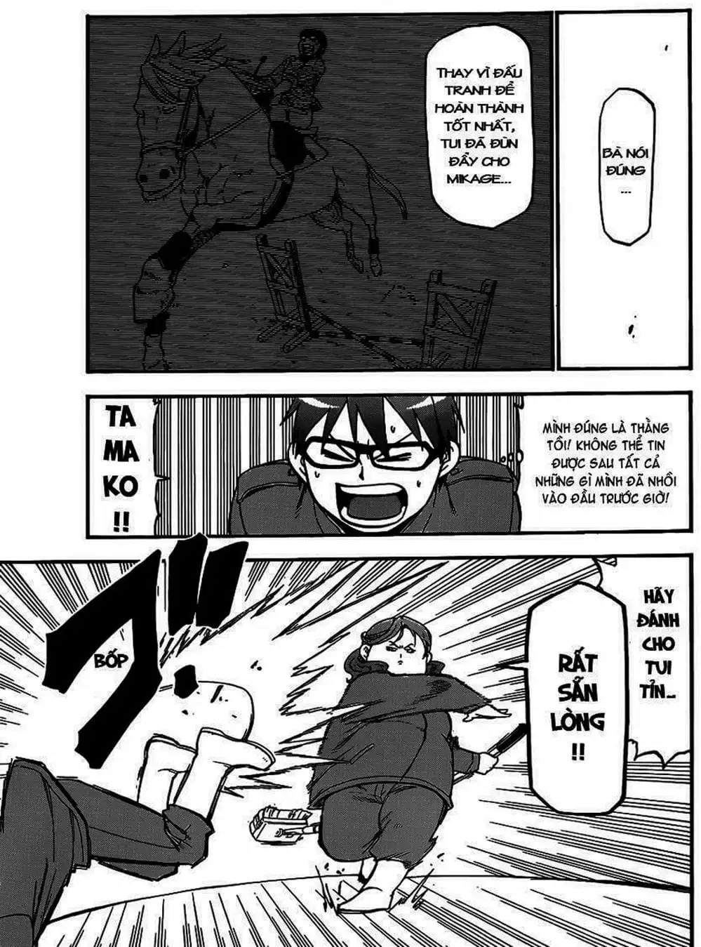 Truyện Tranh Chiếc Muỗng Bạc - Silver Spoon trang 4