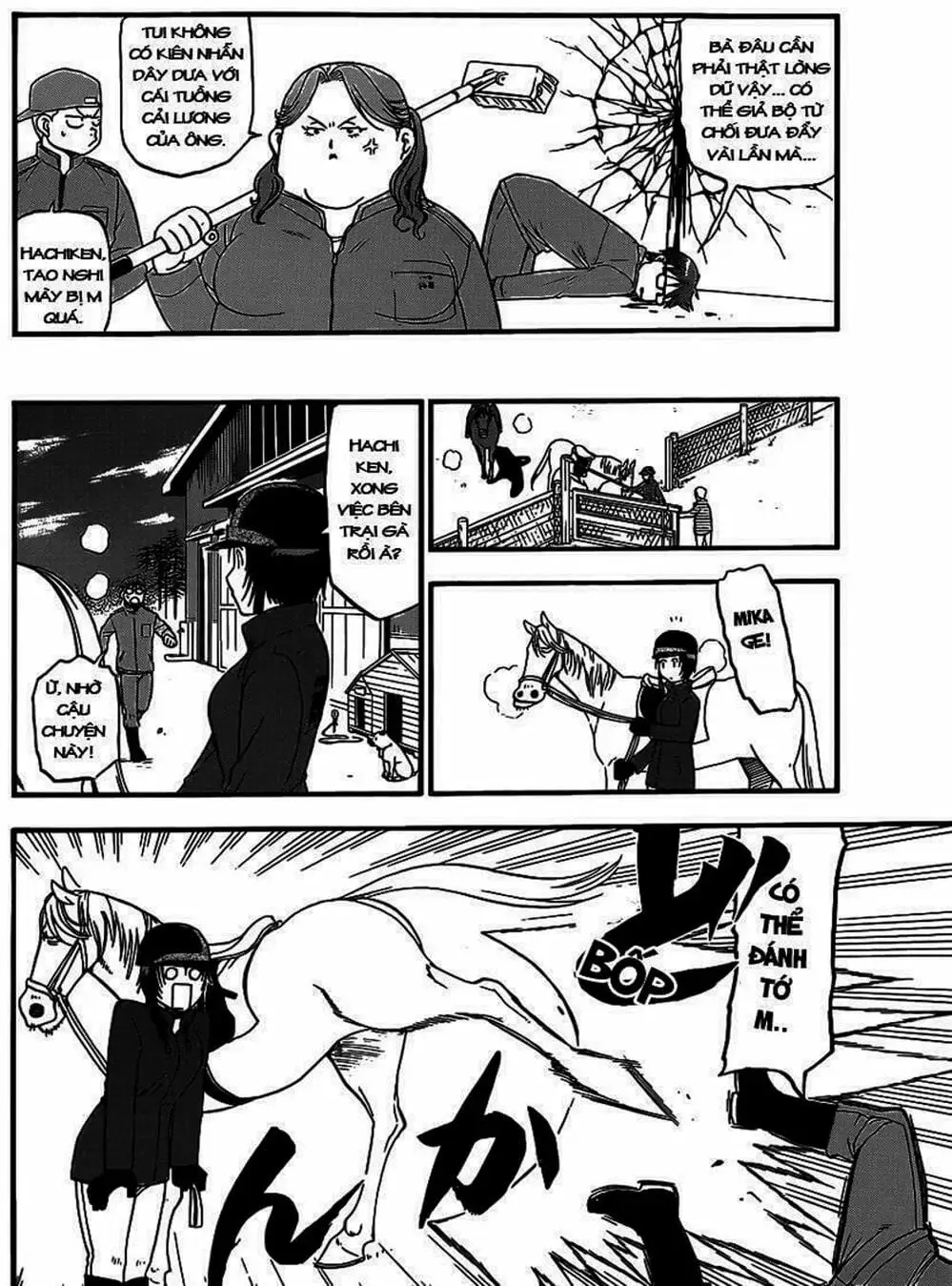 Truyện Tranh Chiếc Muỗng Bạc - Silver Spoon trang 4