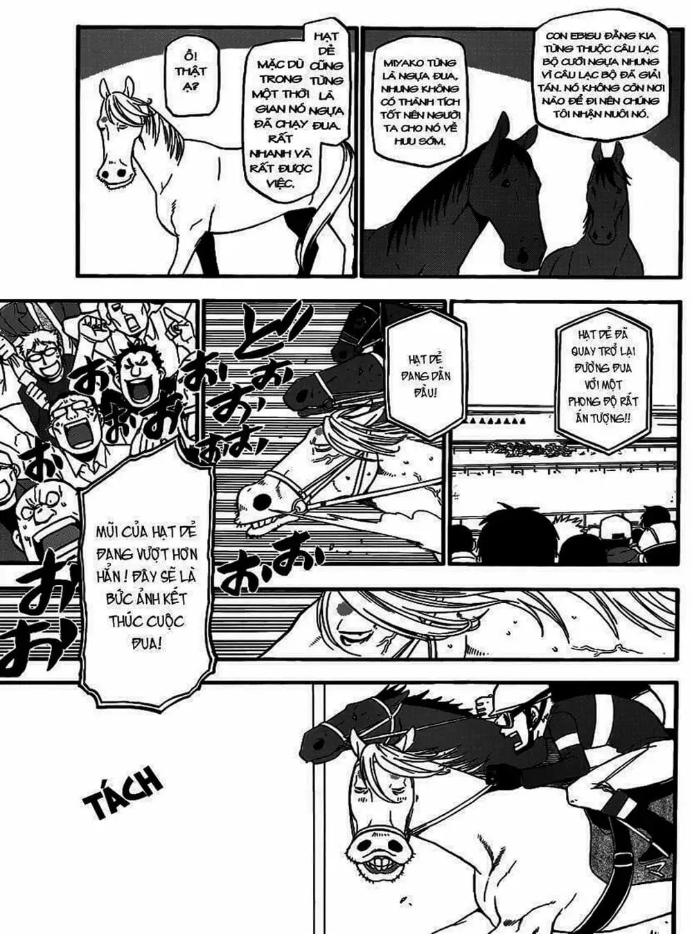 Truyện Tranh Chiếc Muỗng Bạc - Silver Spoon trang 4