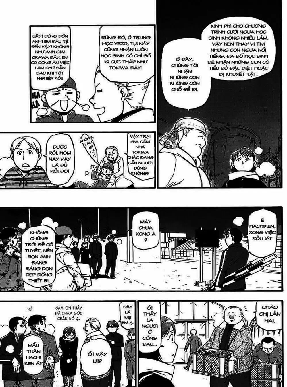 Truyện Tranh Chiếc Muỗng Bạc - Silver Spoon trang 4