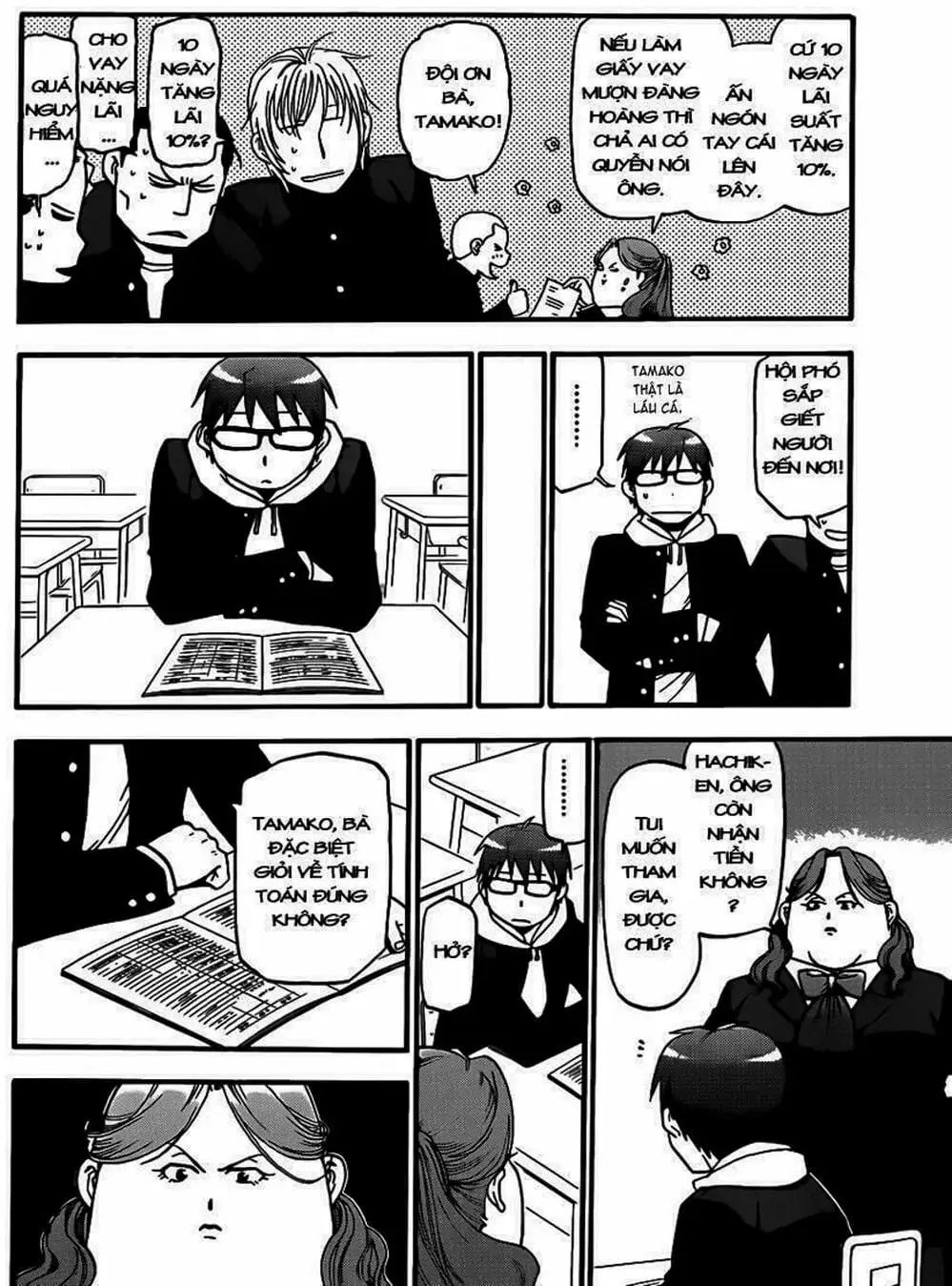 Truyện Tranh Chiếc Muỗng Bạc - Silver Spoon trang 4