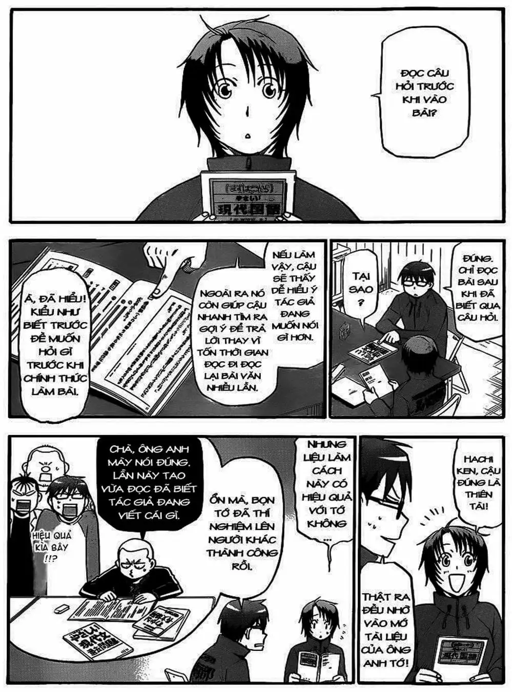 Truyện Tranh Chiếc Muỗng Bạc - Silver Spoon trang 4