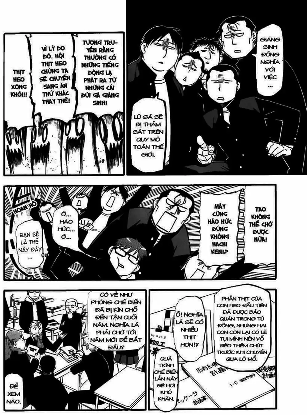 Truyện Tranh Chiếc Muỗng Bạc - Silver Spoon trang 4