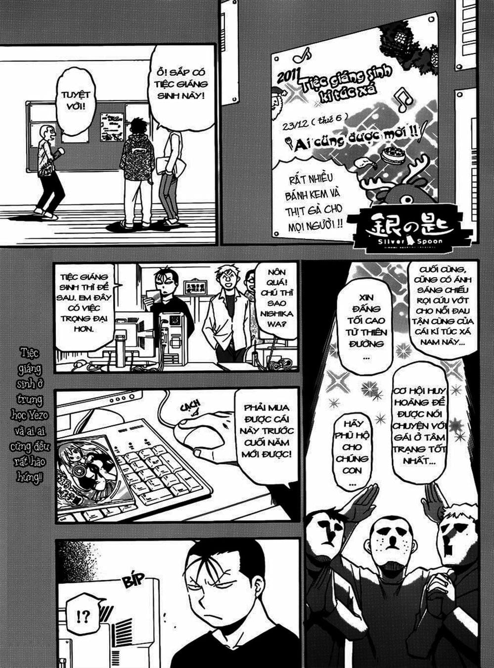 Truyện Tranh Chiếc Muỗng Bạc - Silver Spoon trang 4