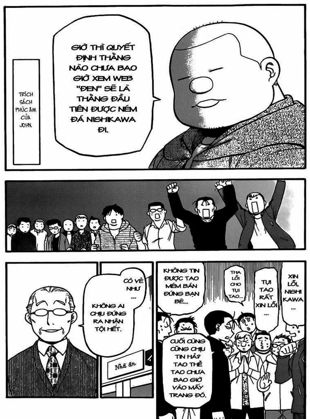 Truyện Tranh Chiếc Muỗng Bạc - Silver Spoon trang 4