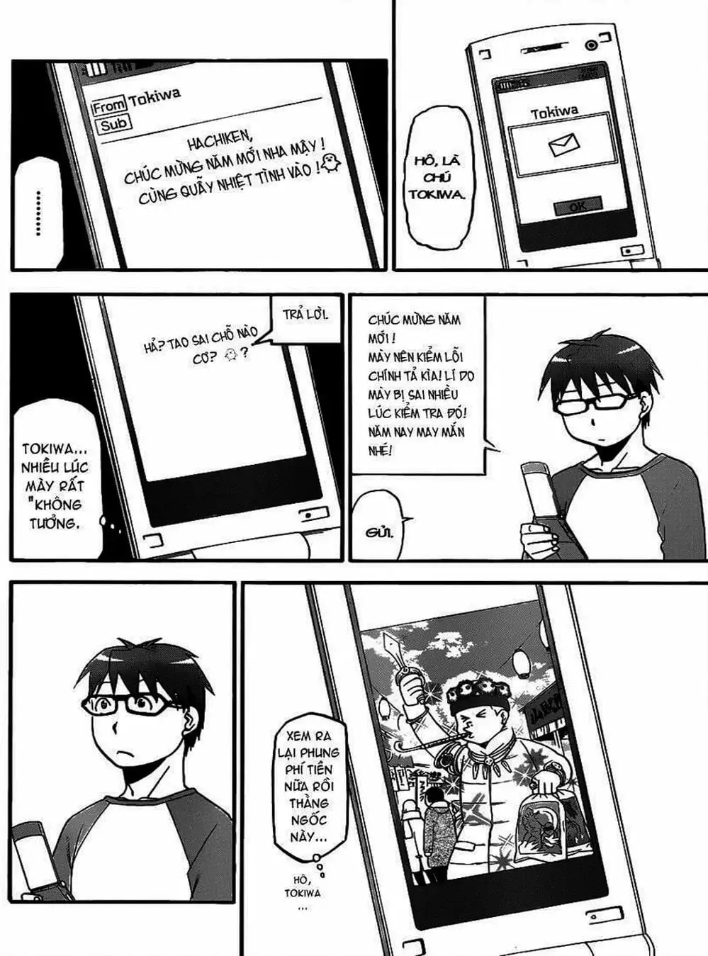 Truyện Tranh Chiếc Muỗng Bạc - Silver Spoon trang 4