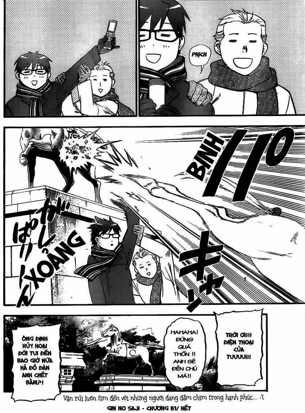 Truyện Tranh Chiếc Muỗng Bạc - Silver Spoon trang 4