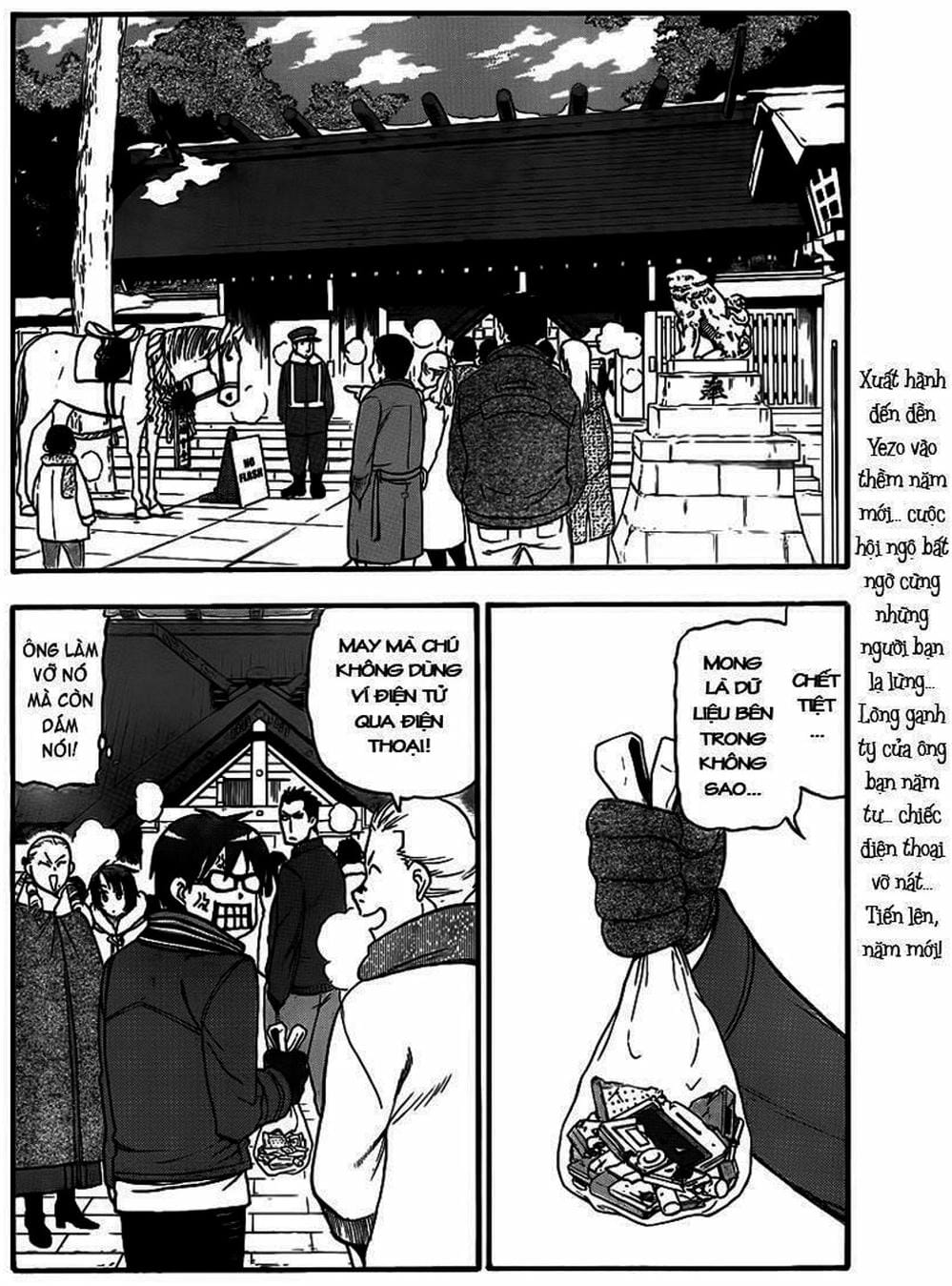 Truyện Tranh Chiếc Muỗng Bạc - Silver Spoon trang 4