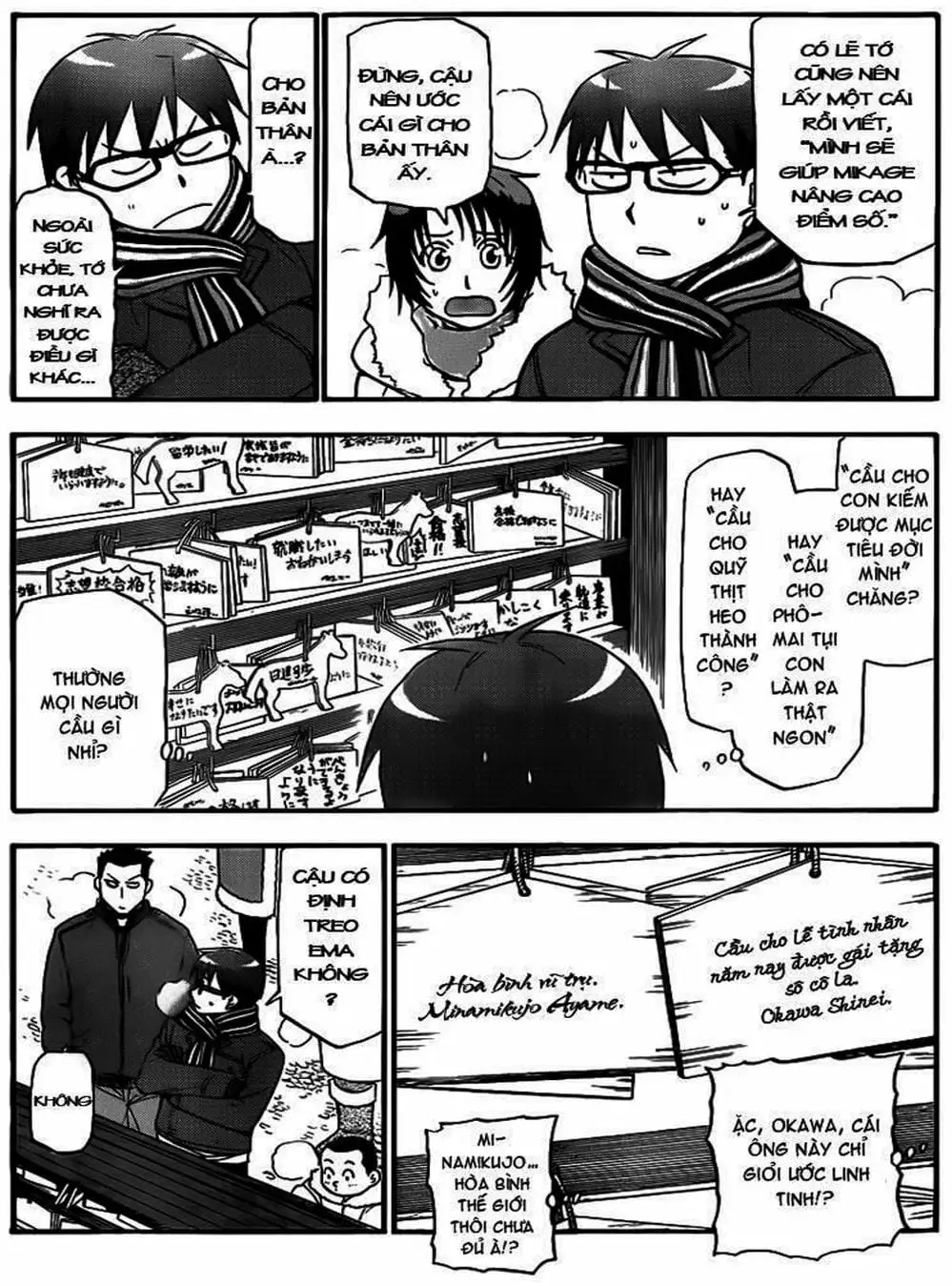 Truyện Tranh Chiếc Muỗng Bạc - Silver Spoon trang 4