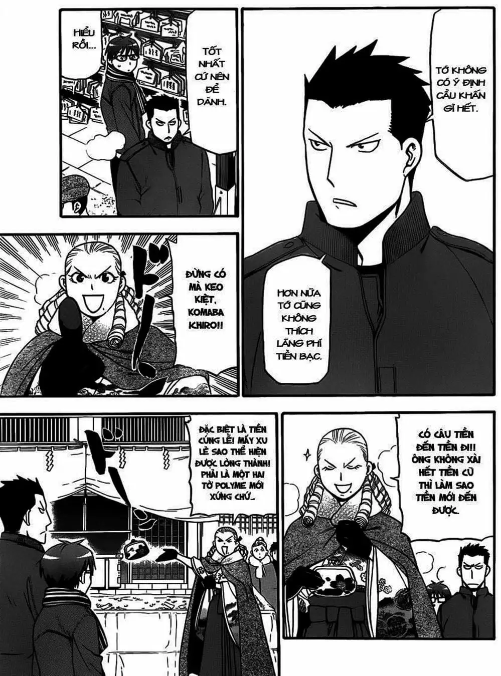 Truyện Tranh Chiếc Muỗng Bạc - Silver Spoon trang 4