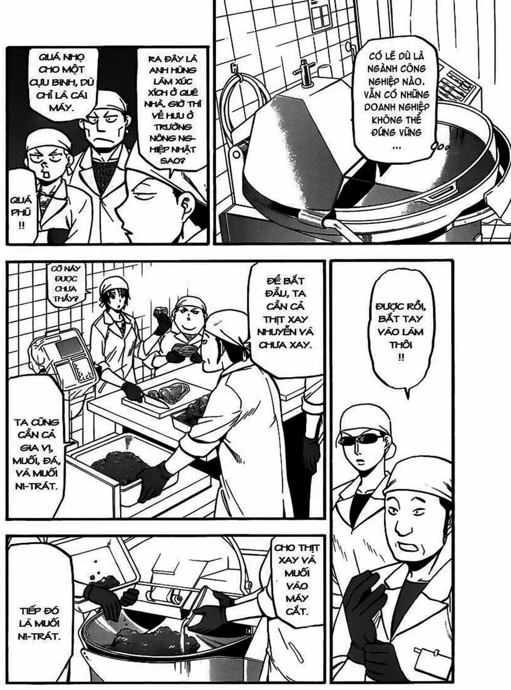 Truyện Tranh Chiếc Muỗng Bạc - Silver Spoon trang 4