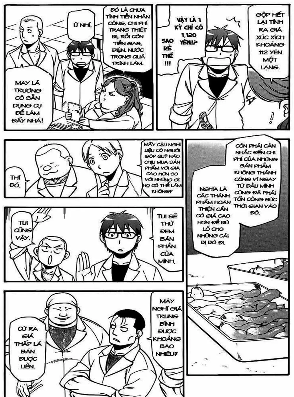 Truyện Tranh Chiếc Muỗng Bạc - Silver Spoon trang 4