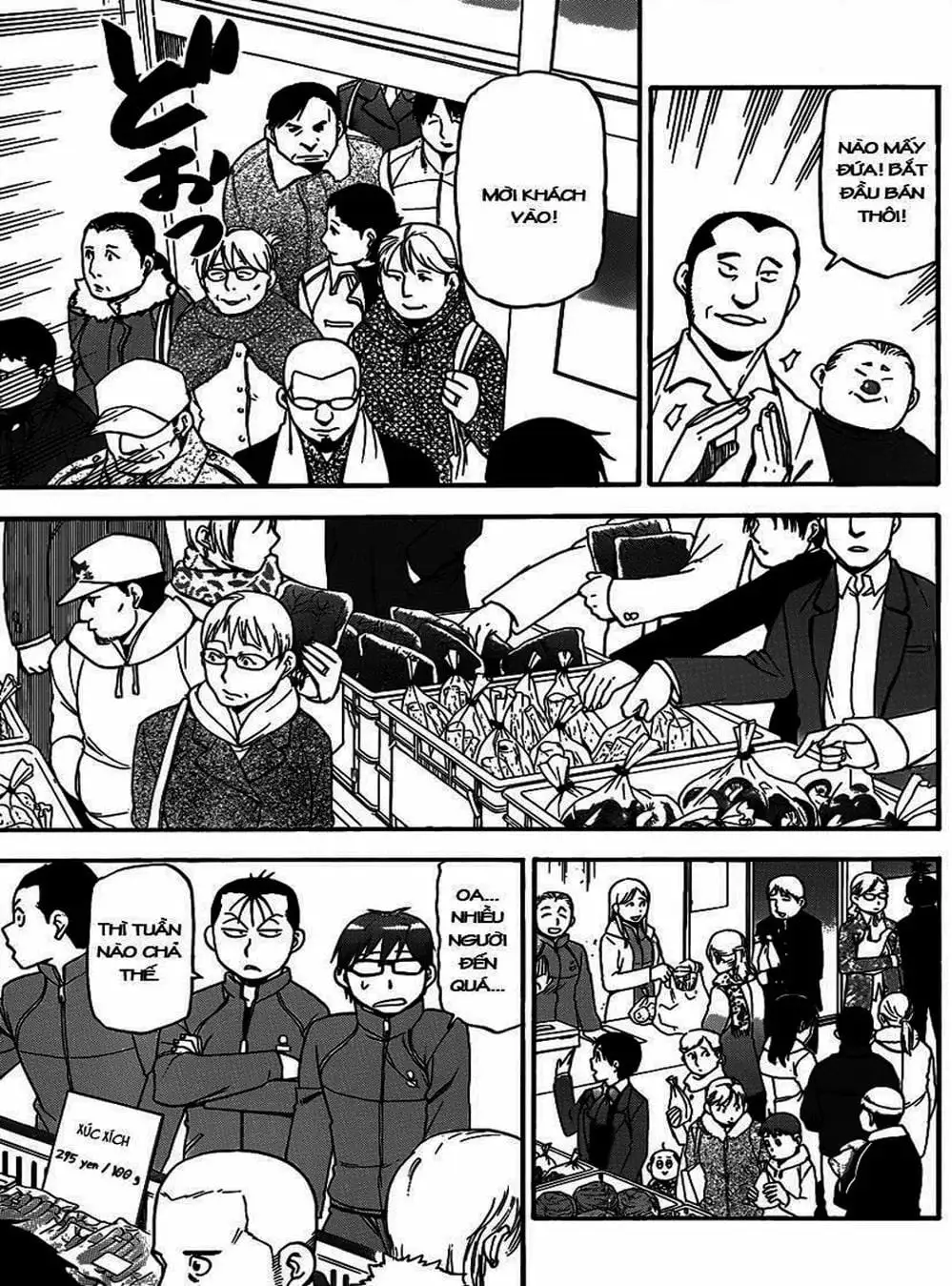 Truyện Tranh Chiếc Muỗng Bạc - Silver Spoon trang 4