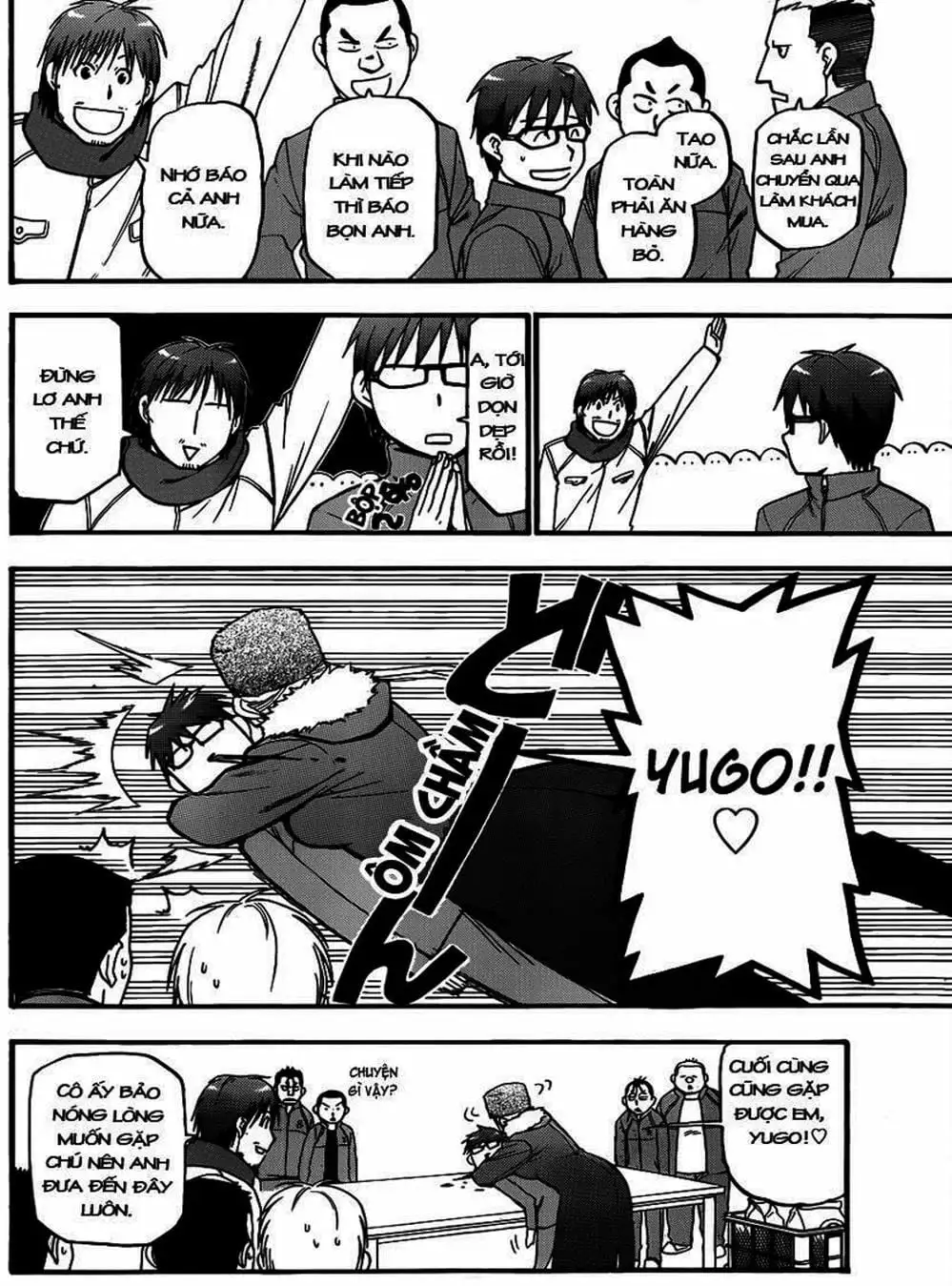 Truyện Tranh Chiếc Muỗng Bạc - Silver Spoon trang 4