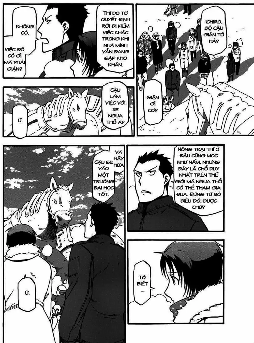 Truyện Tranh Chiếc Muỗng Bạc - Silver Spoon trang 4