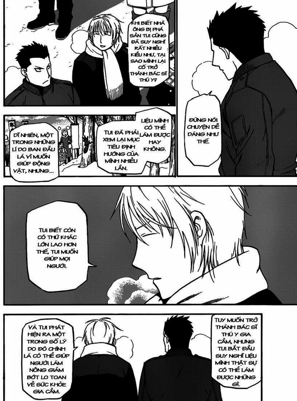 Truyện Tranh Chiếc Muỗng Bạc - Silver Spoon trang 4