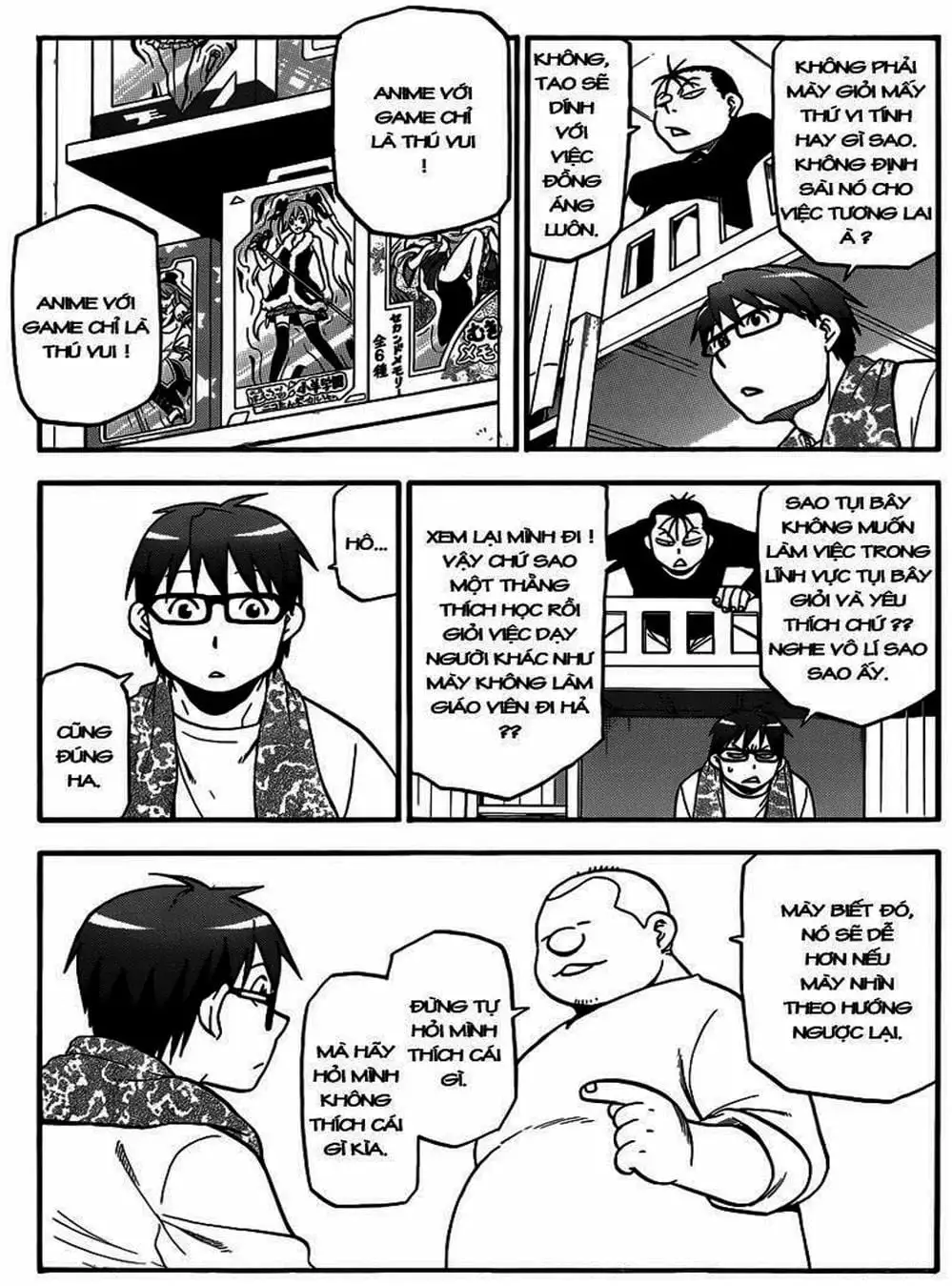 Truyện Tranh Chiếc Muỗng Bạc - Silver Spoon trang 4