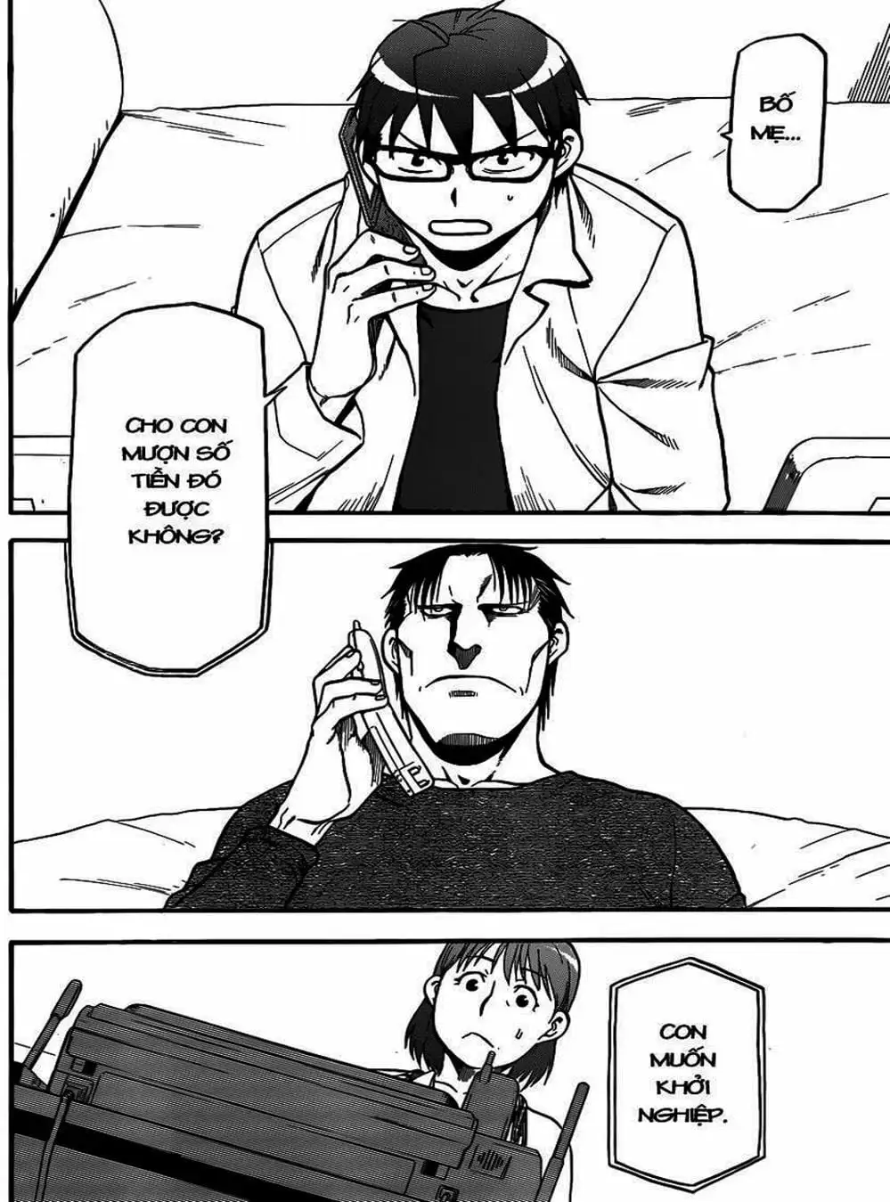 Truyện Tranh Chiếc Muỗng Bạc - Silver Spoon trang 4