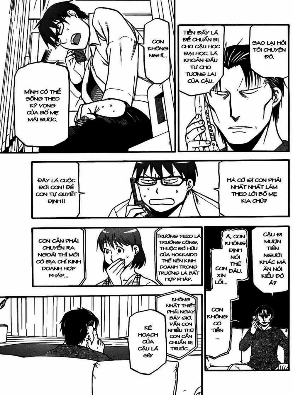 Truyện Tranh Chiếc Muỗng Bạc - Silver Spoon trang 4