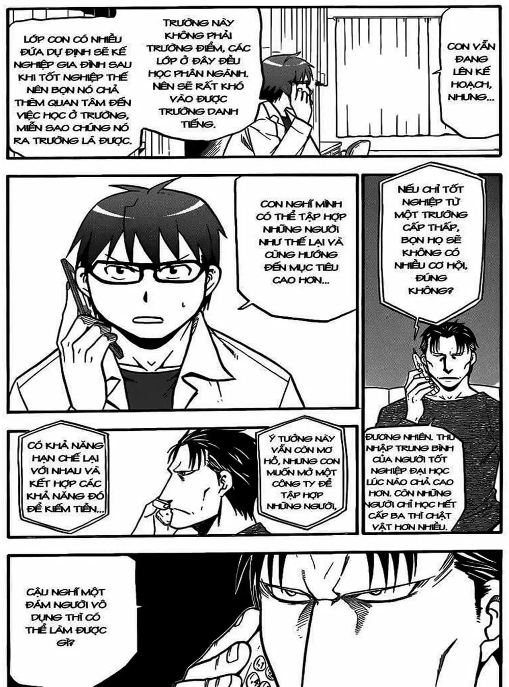 Truyện Tranh Chiếc Muỗng Bạc - Silver Spoon trang 4