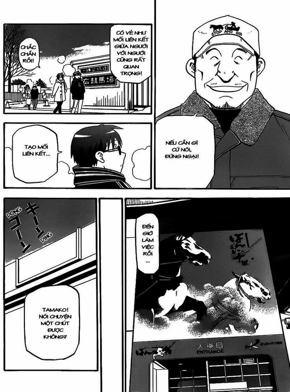 Truyện Tranh Chiếc Muỗng Bạc - Silver Spoon trang 4