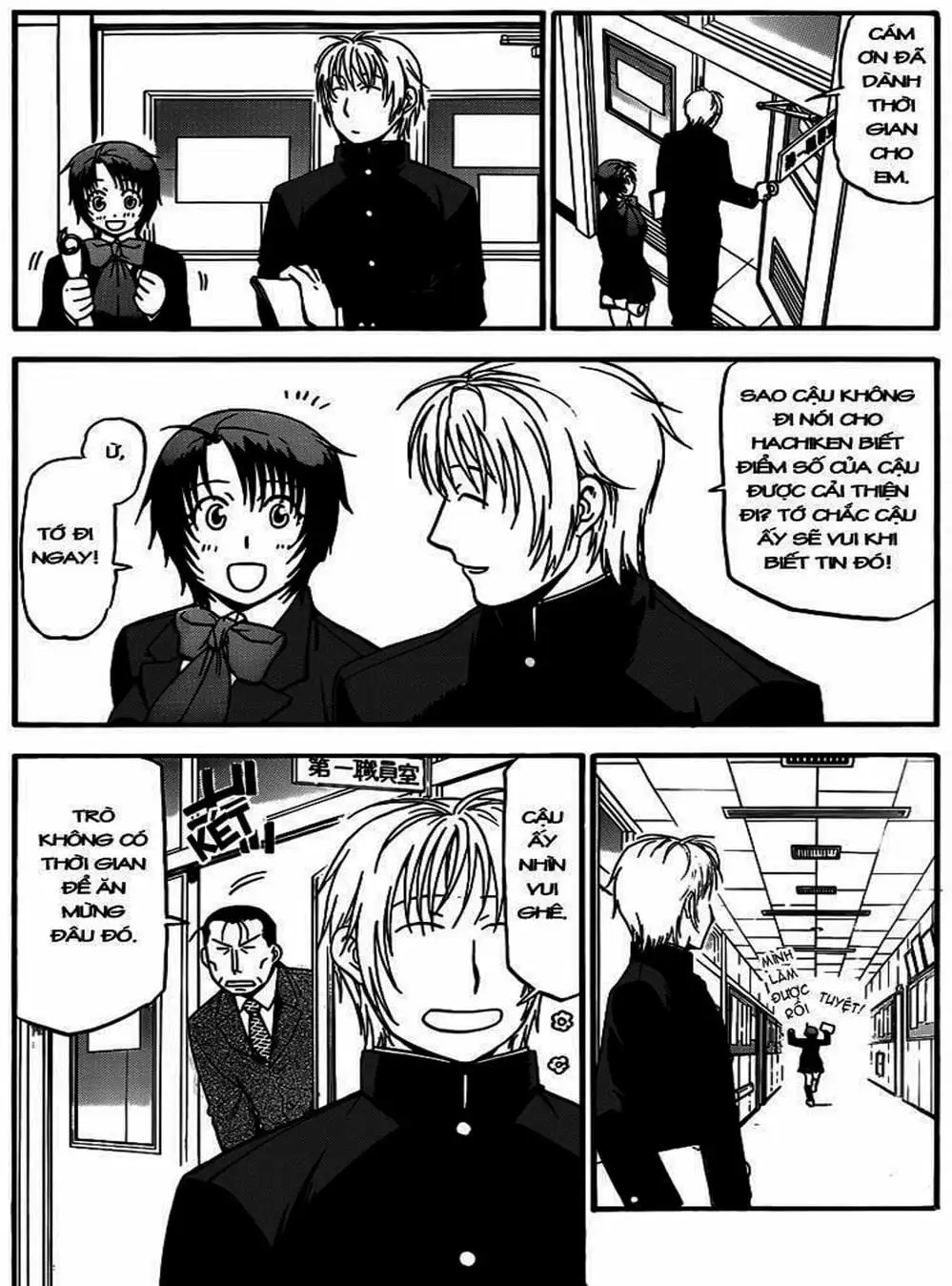 Truyện Tranh Chiếc Muỗng Bạc - Silver Spoon trang 4