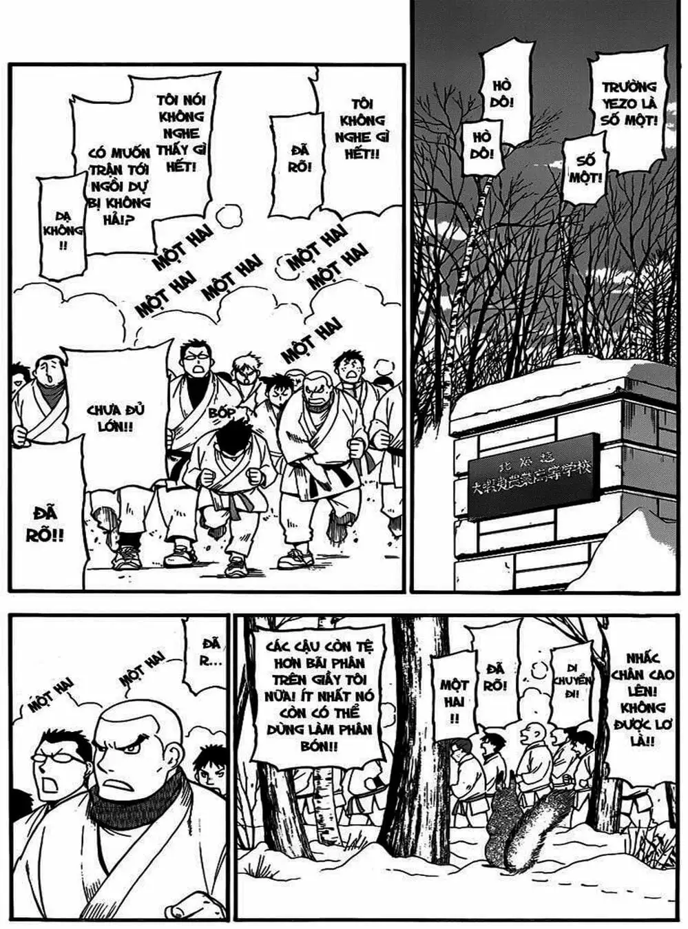 Truyện Tranh Chiếc Muỗng Bạc - Silver Spoon trang 4