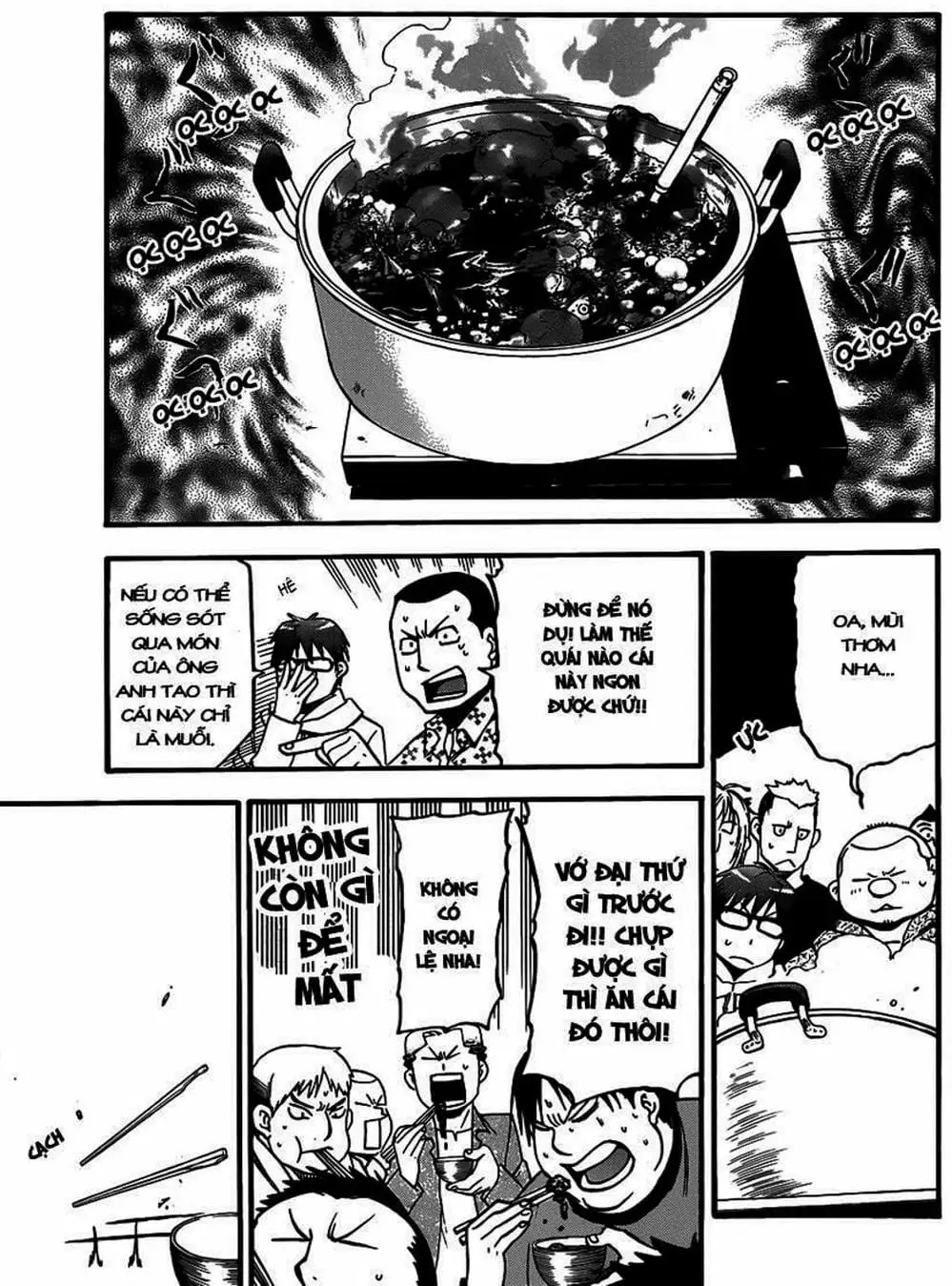 Truyện Tranh Chiếc Muỗng Bạc - Silver Spoon trang 4