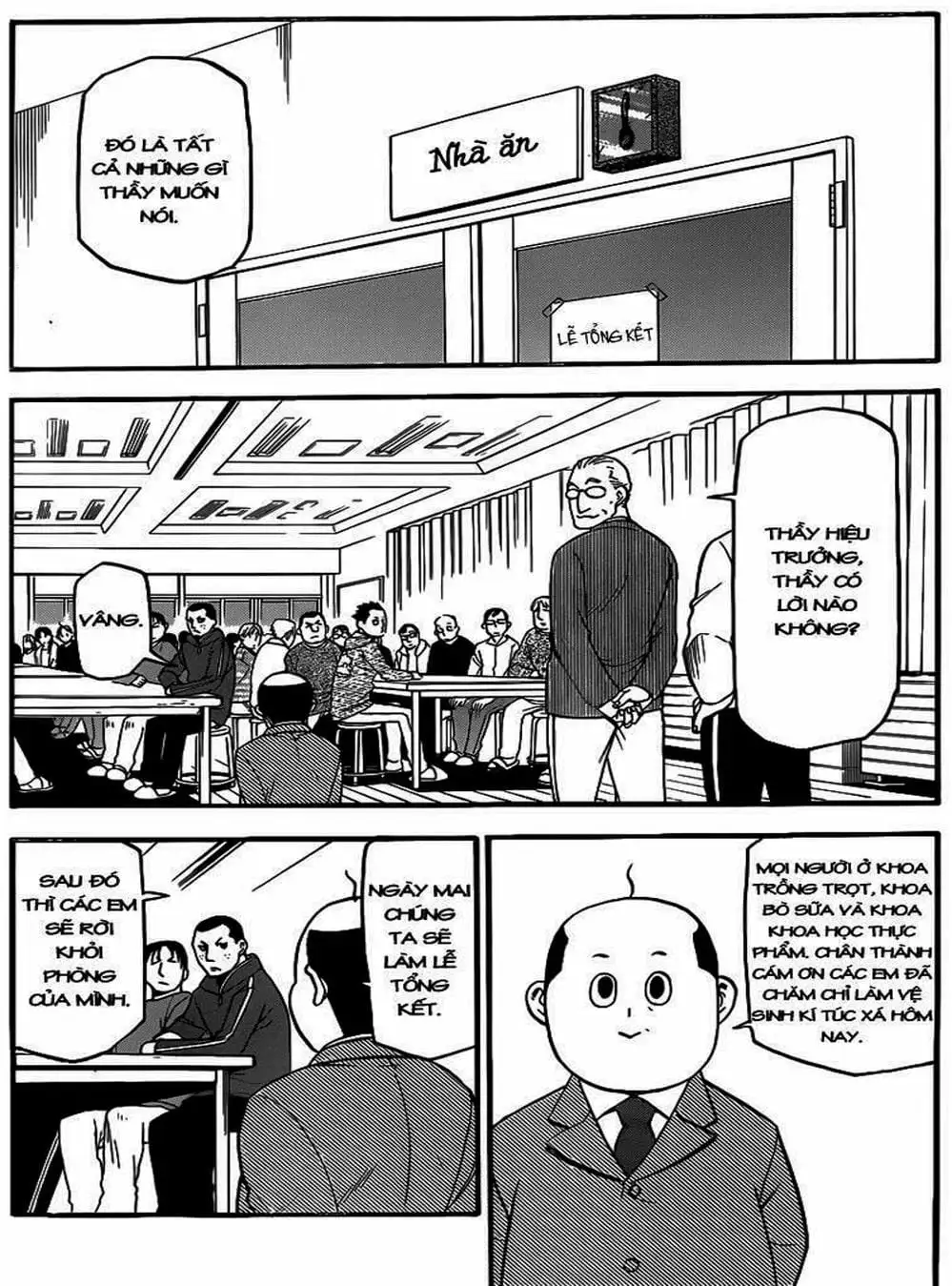 Truyện Tranh Chiếc Muỗng Bạc - Silver Spoon trang 4