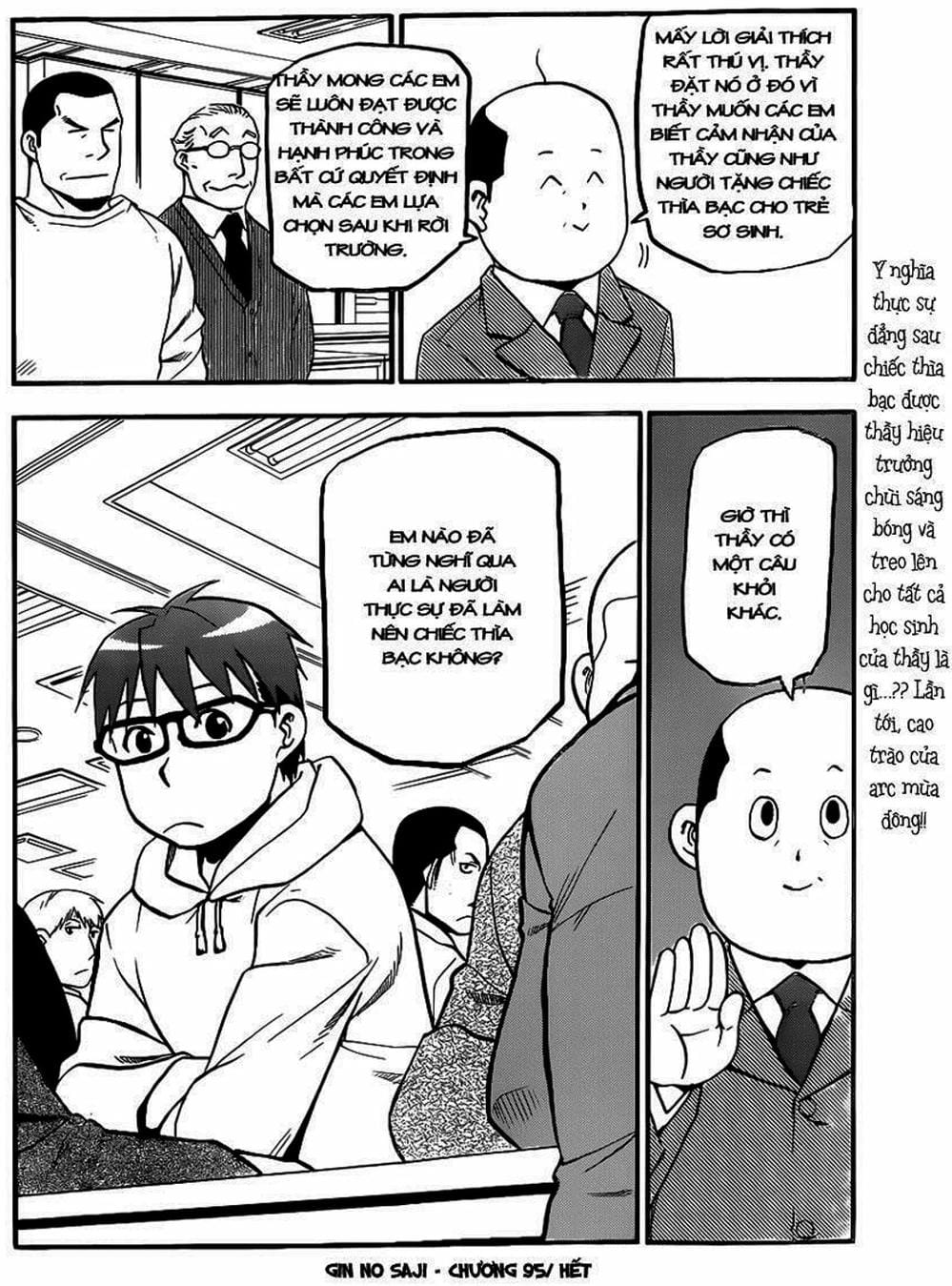 Truyện Tranh Chiếc Muỗng Bạc - Silver Spoon trang 4