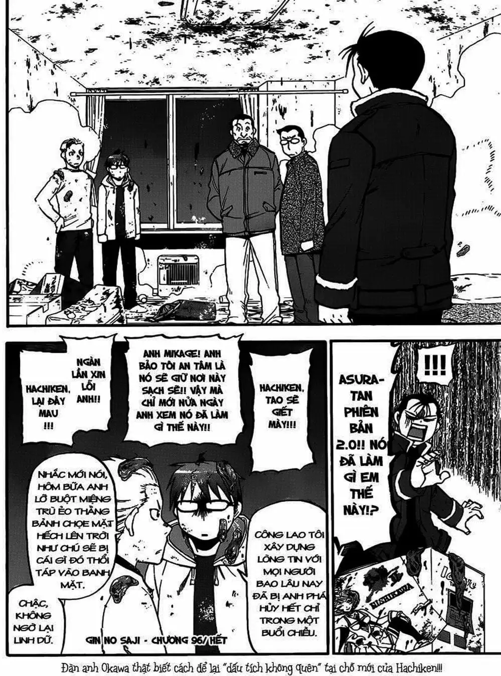 Truyện Tranh Chiếc Muỗng Bạc - Silver Spoon trang 4