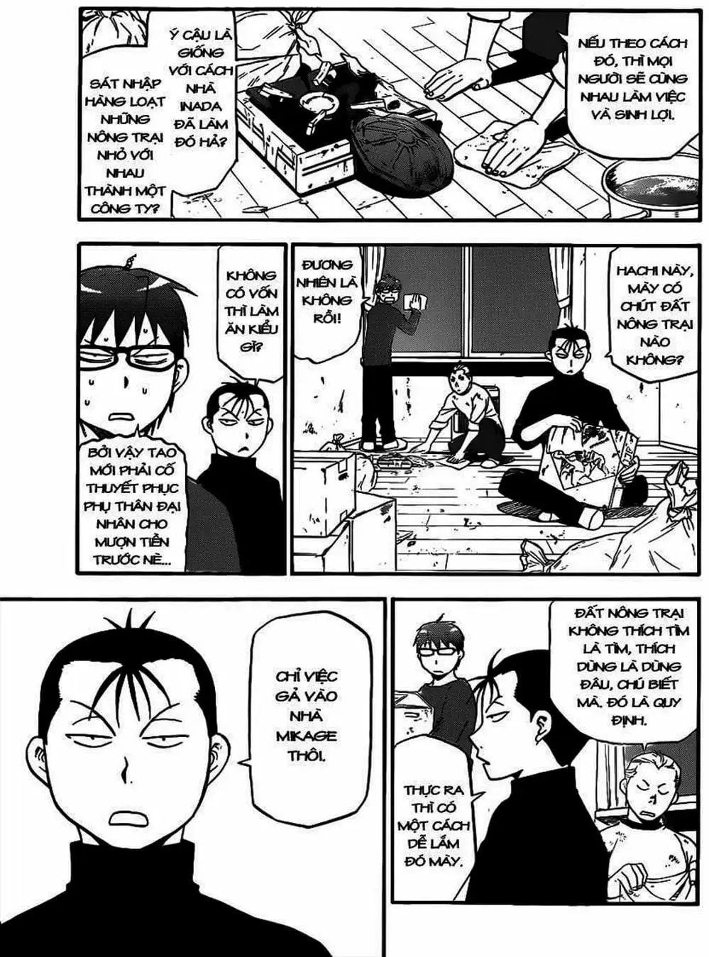 Truyện Tranh Chiếc Muỗng Bạc - Silver Spoon trang 4