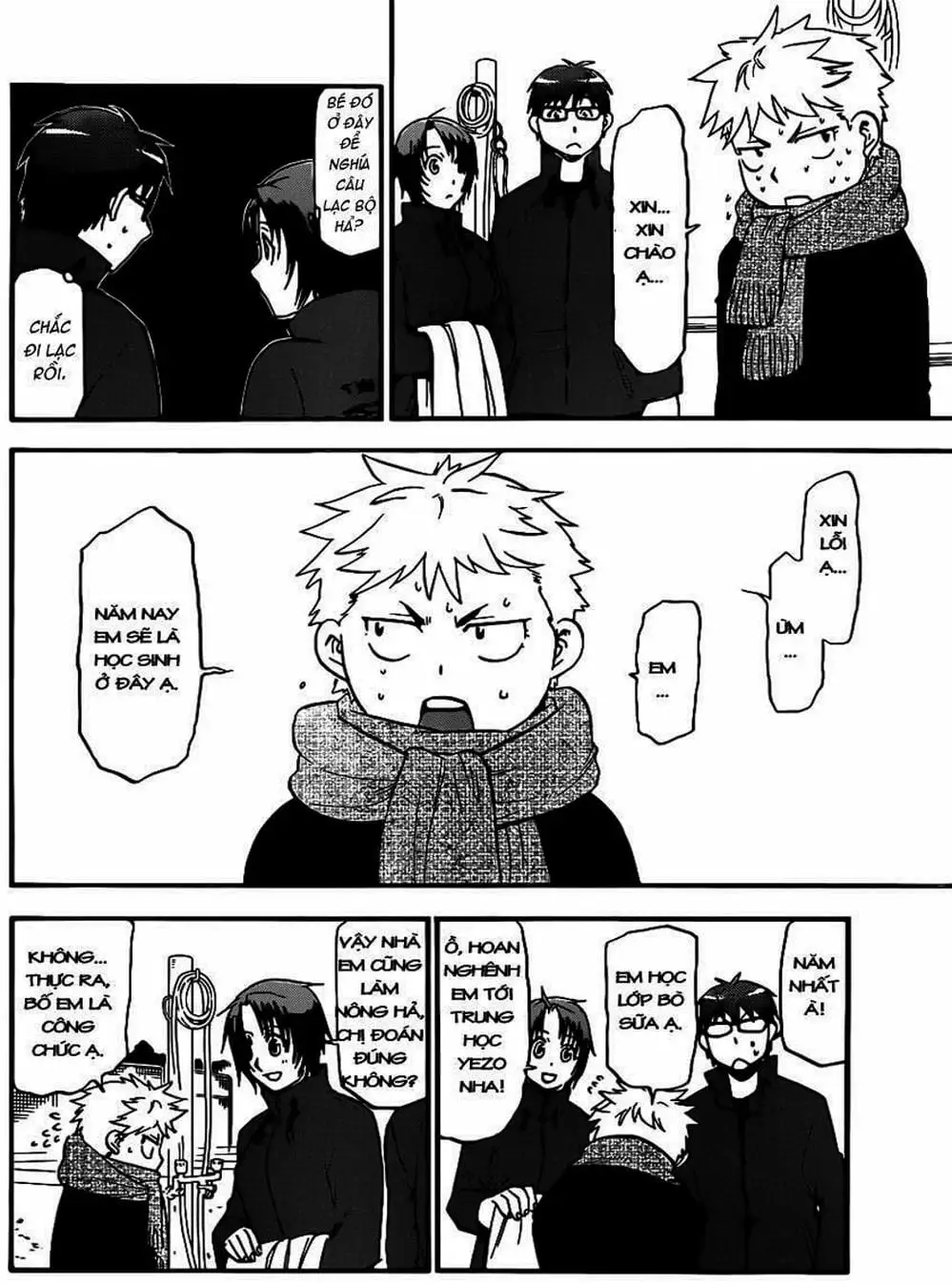 Truyện Tranh Chiếc Muỗng Bạc - Silver Spoon trang 4