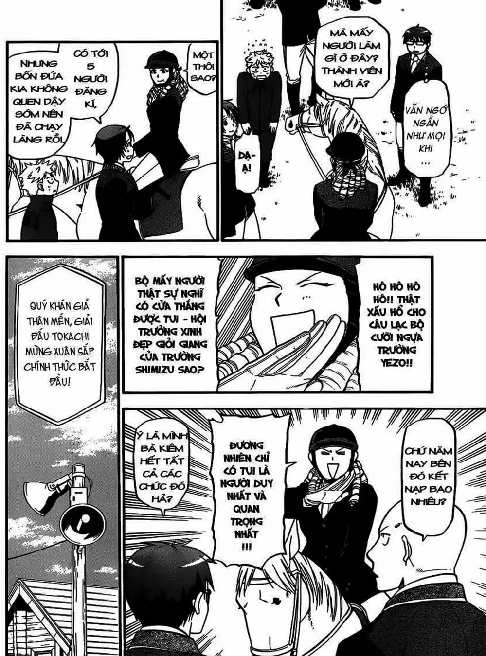 Truyện Tranh Chiếc Muỗng Bạc - Silver Spoon trang 4