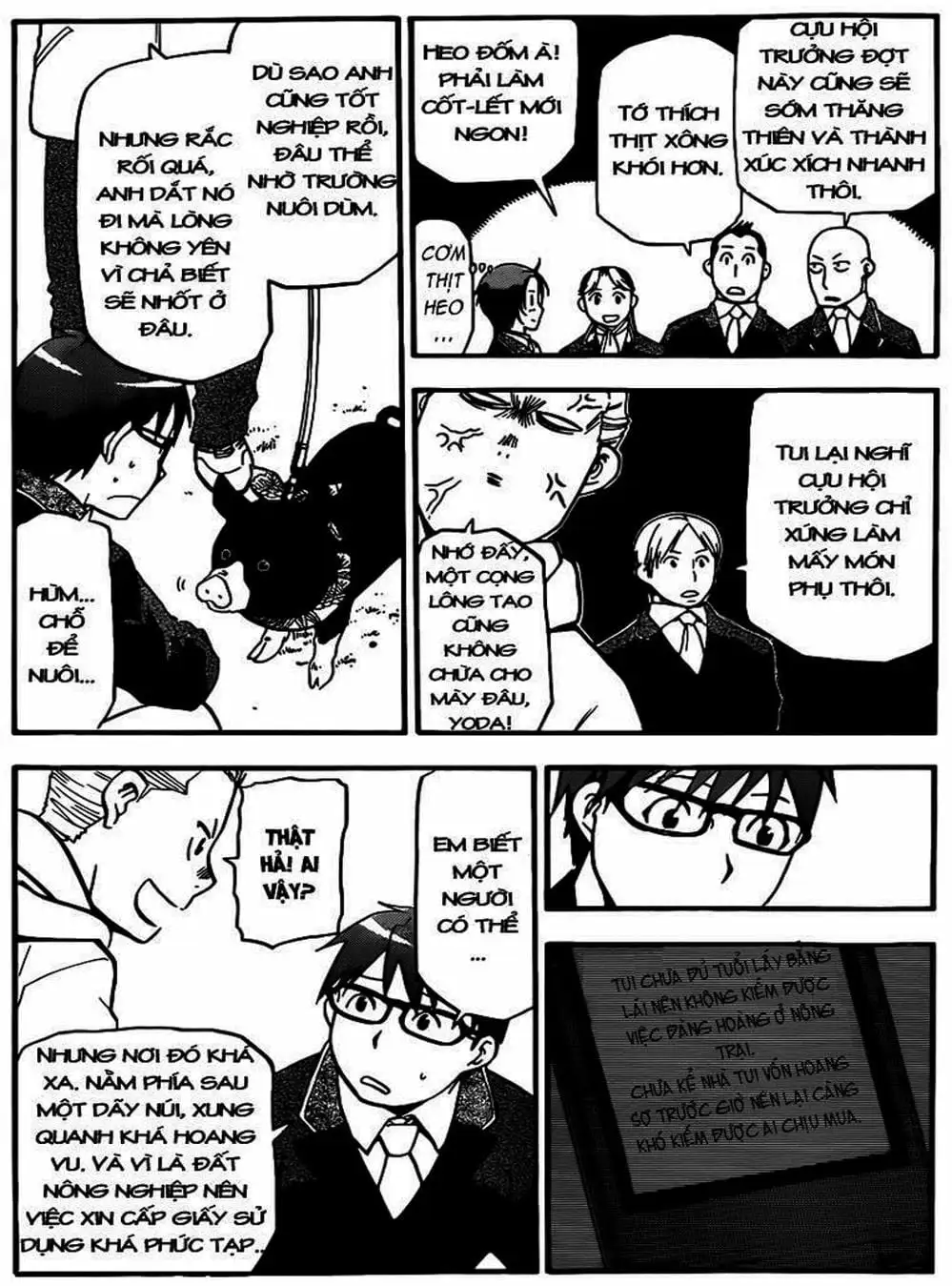 Truyện Tranh Chiếc Muỗng Bạc - Silver Spoon trang 4