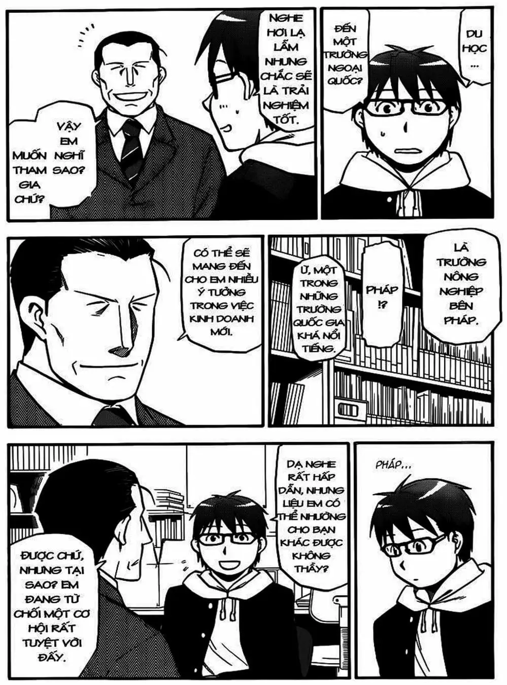 Truyện Tranh Chiếc Muỗng Bạc - Silver Spoon trang 4