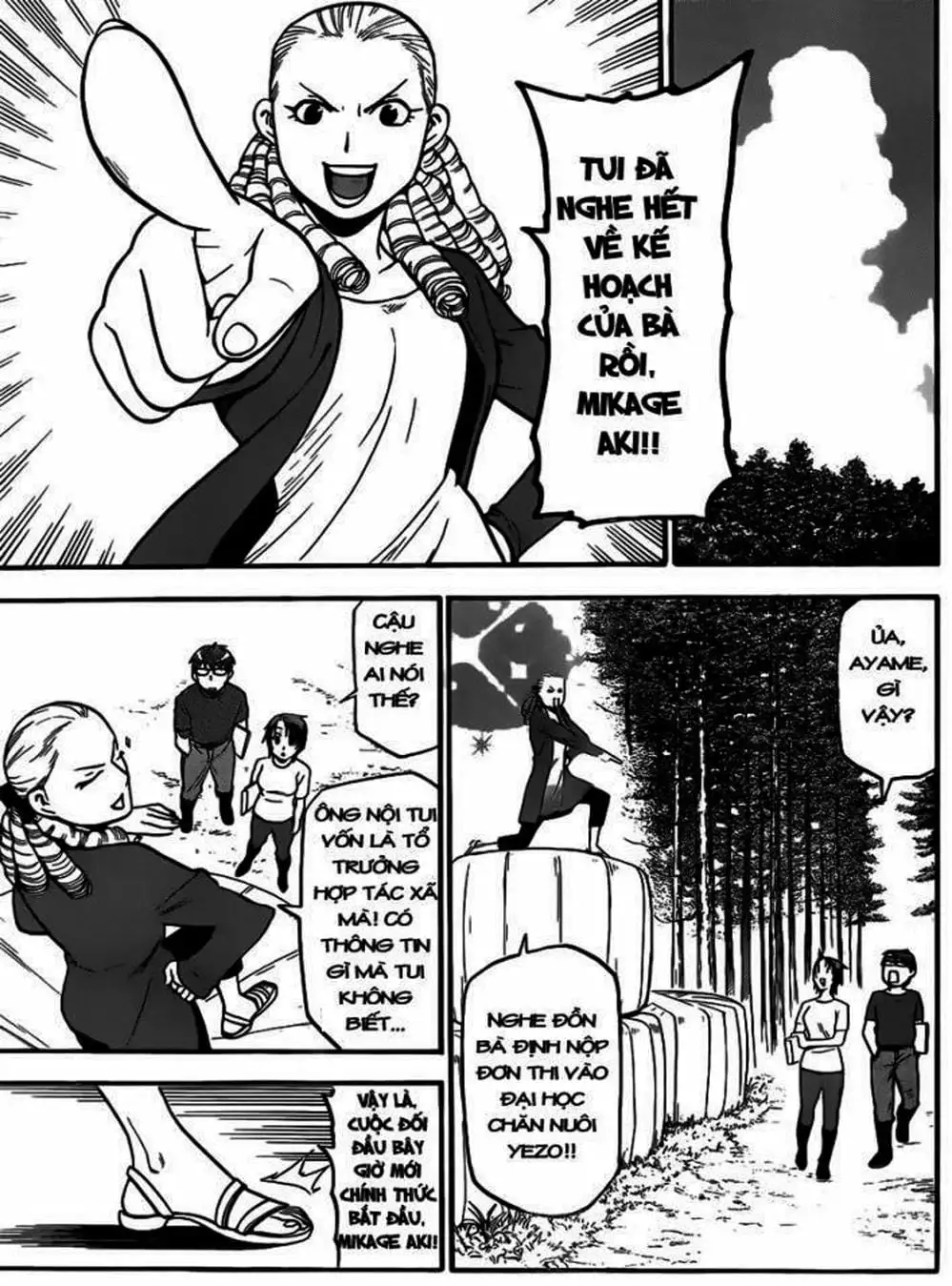 Truyện Tranh Chiếc Muỗng Bạc - Silver Spoon trang 4