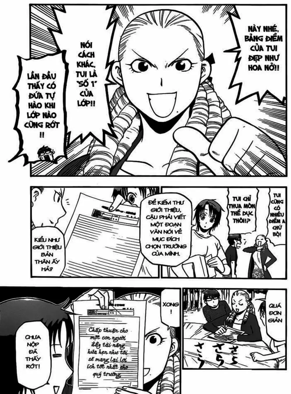 Truyện Tranh Chiếc Muỗng Bạc - Silver Spoon trang 4