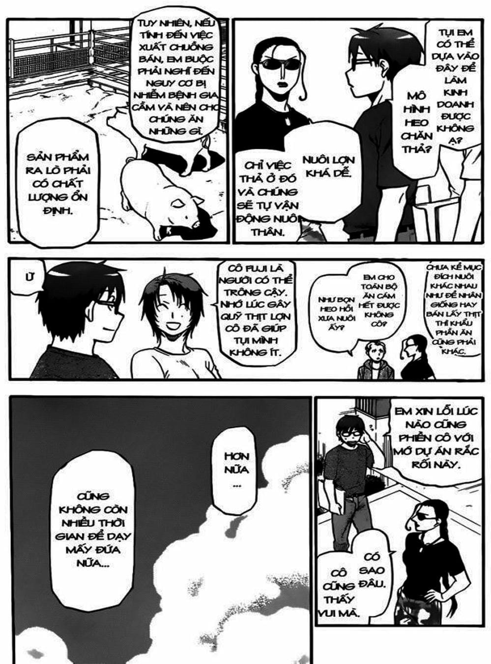 Truyện Tranh Chiếc Muỗng Bạc - Silver Spoon trang 4