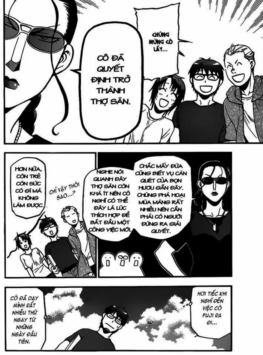 Truyện Tranh Chiếc Muỗng Bạc - Silver Spoon trang 4