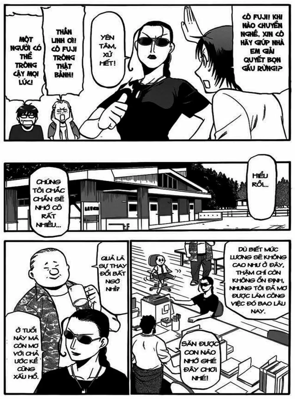 Truyện Tranh Chiếc Muỗng Bạc - Silver Spoon trang 4