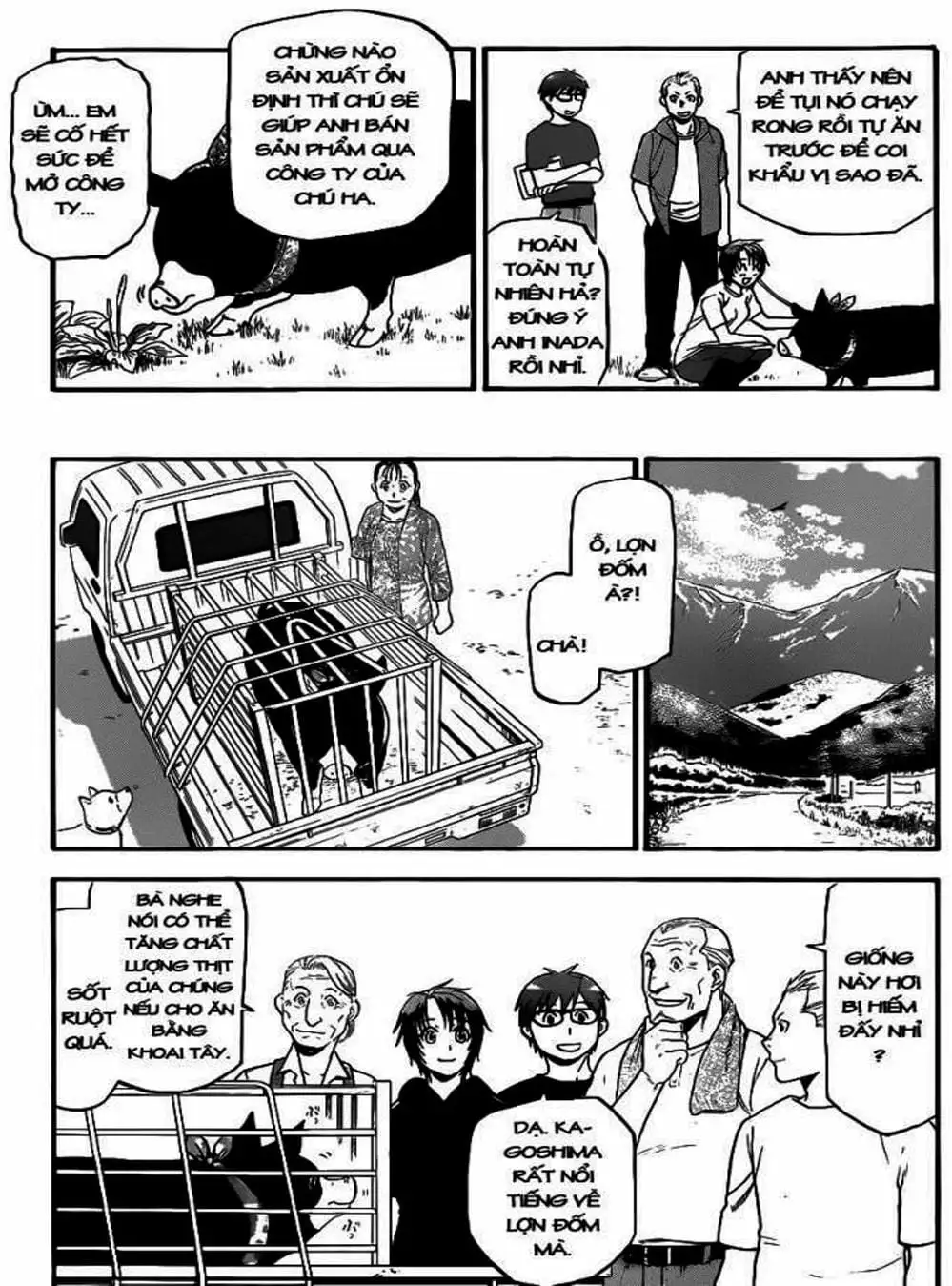 Truyện Tranh Chiếc Muỗng Bạc - Silver Spoon trang 4