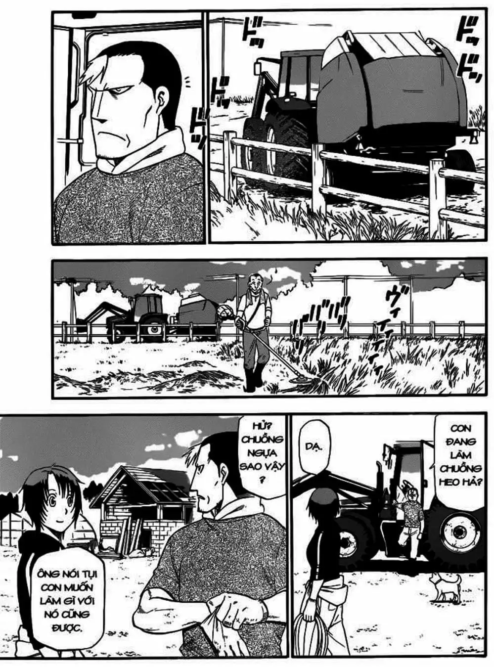 Truyện Tranh Chiếc Muỗng Bạc - Silver Spoon trang 4