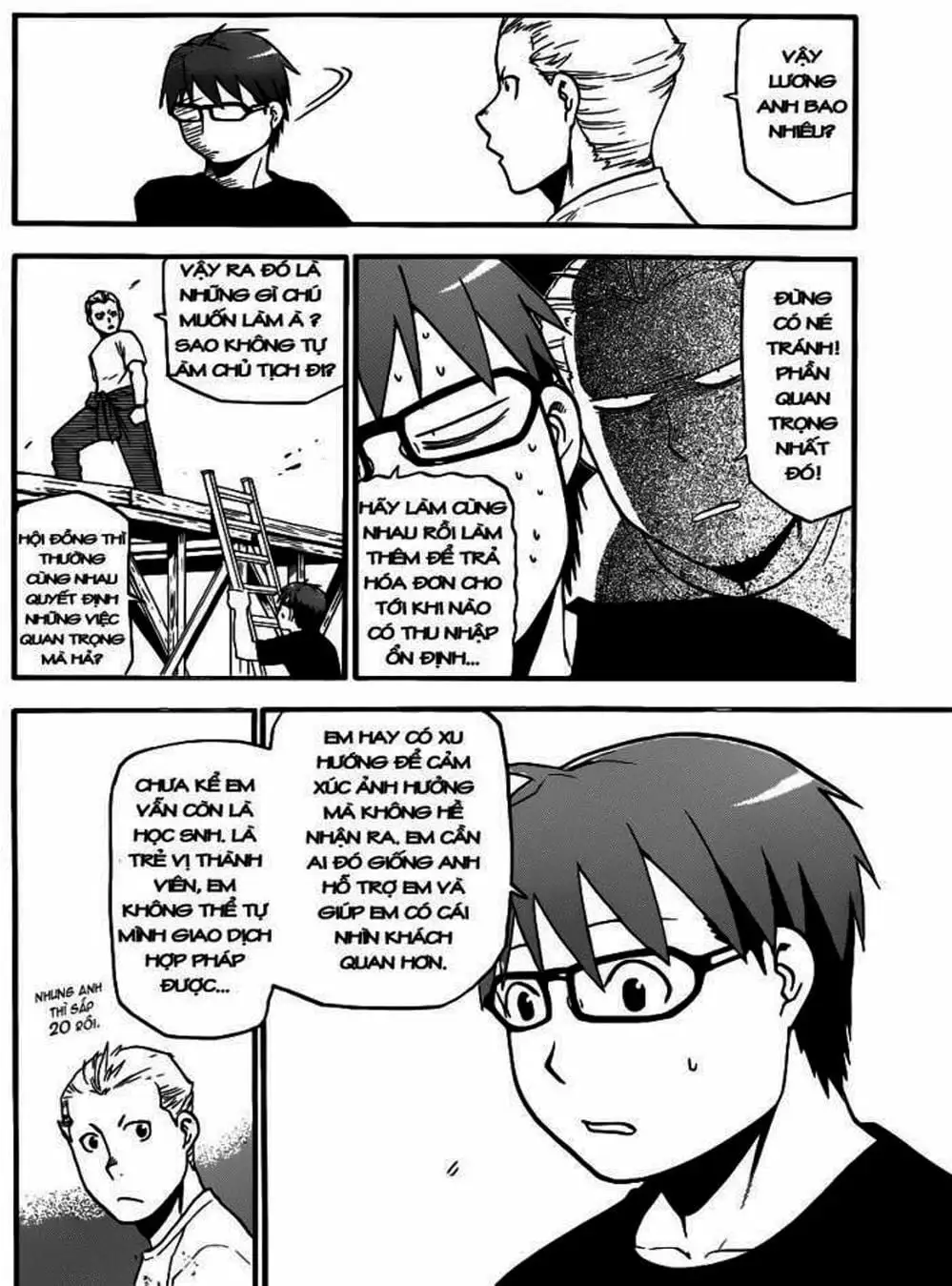 Truyện Tranh Chiếc Muỗng Bạc - Silver Spoon trang 4